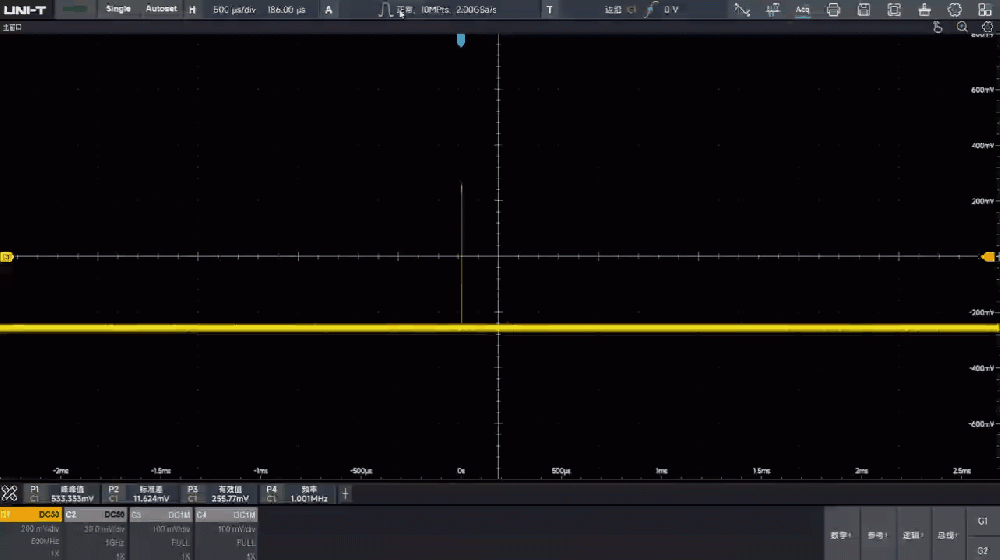 波形捕获率高达2,000,000wfms/s