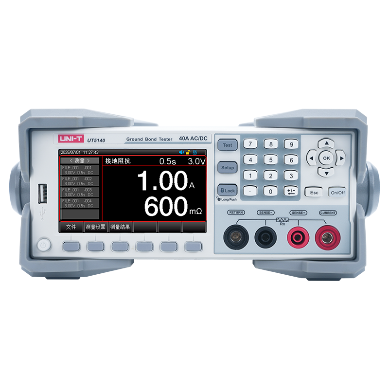 UT5140