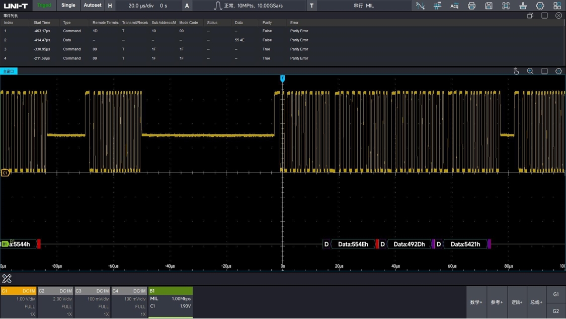 MSO8000HD-AERO 
