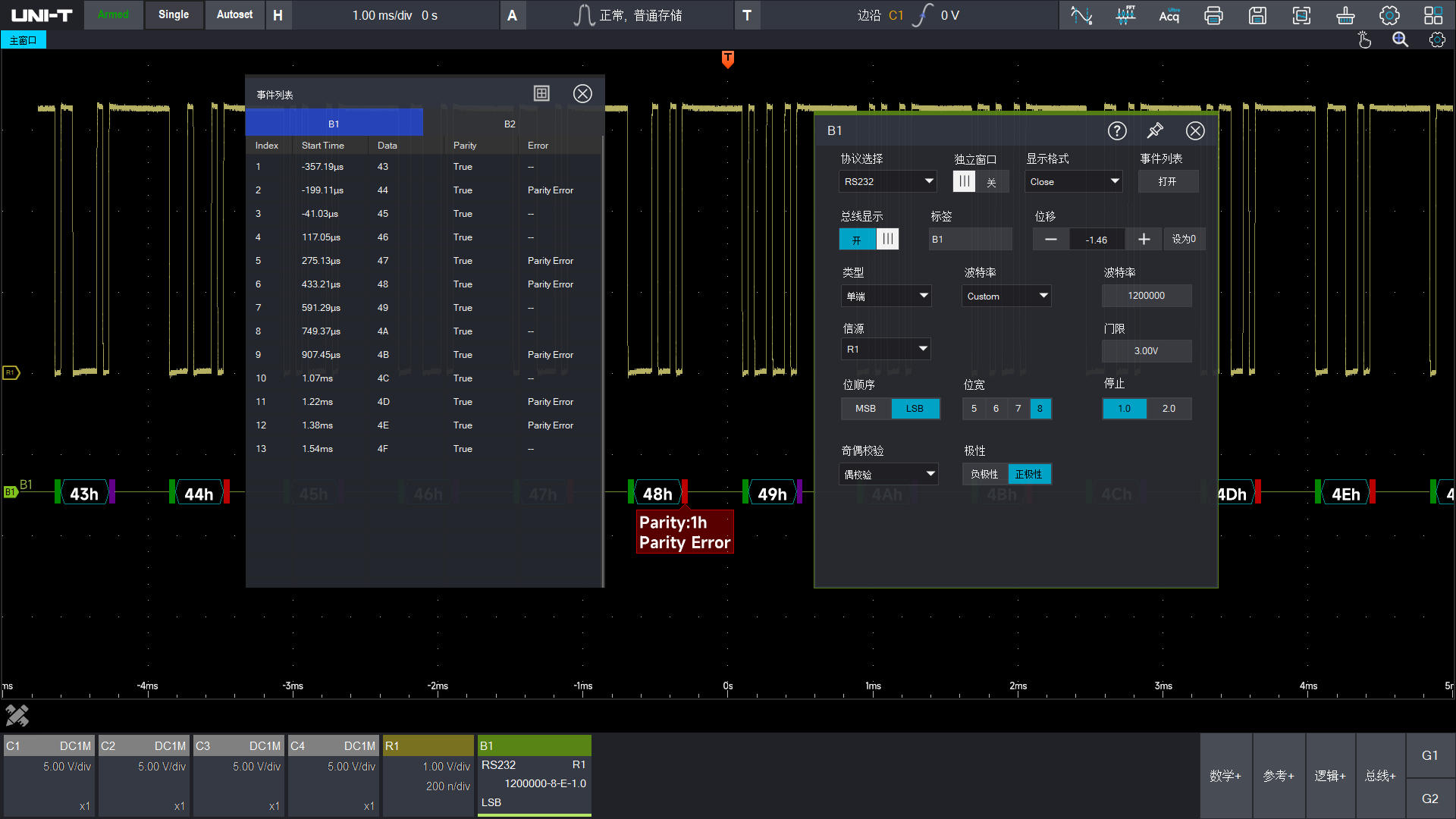 MSO8000HD-BND 