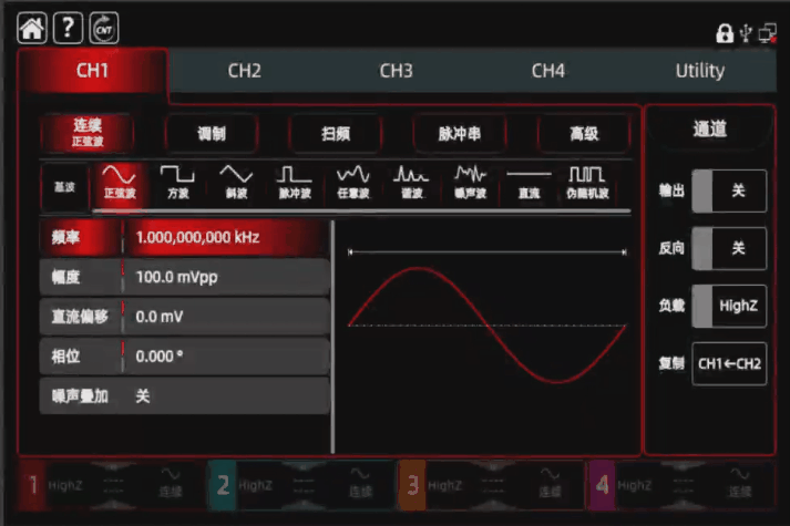 本机表达式编辑