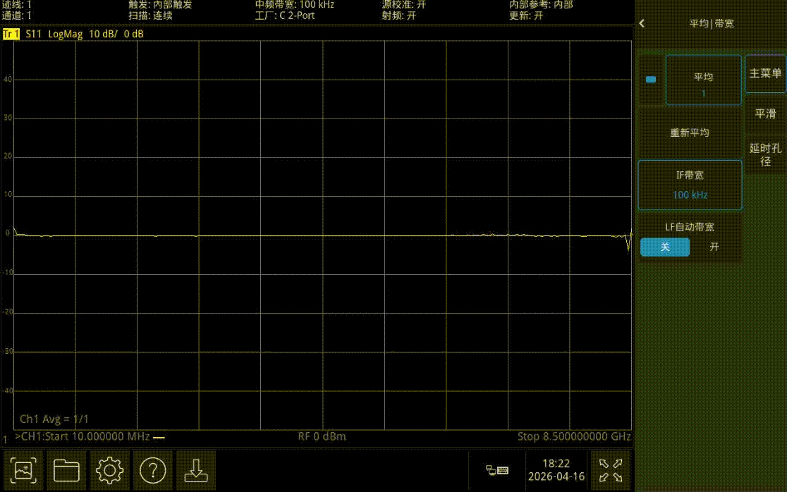 40&mu;s极速扫描 高效协同