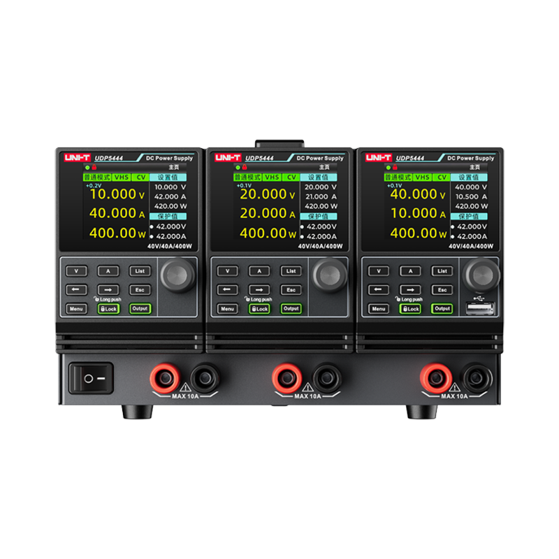 UDP5000 多通道