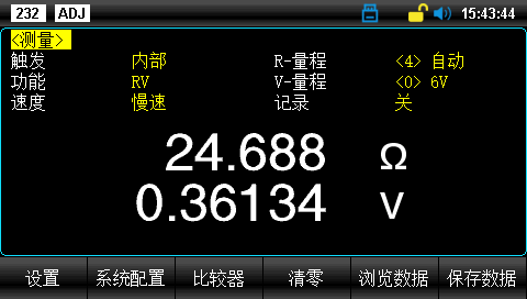 测试速度
