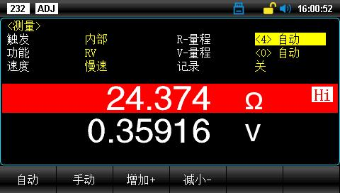 比较器分选