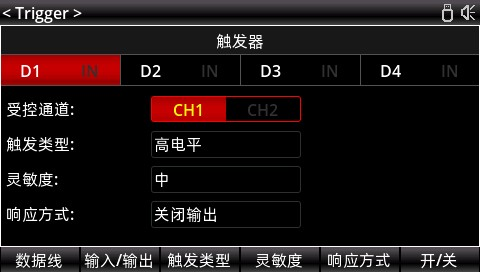 标配多项功能