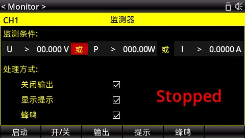 标配多项功能