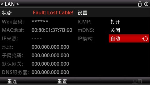 Web服务器