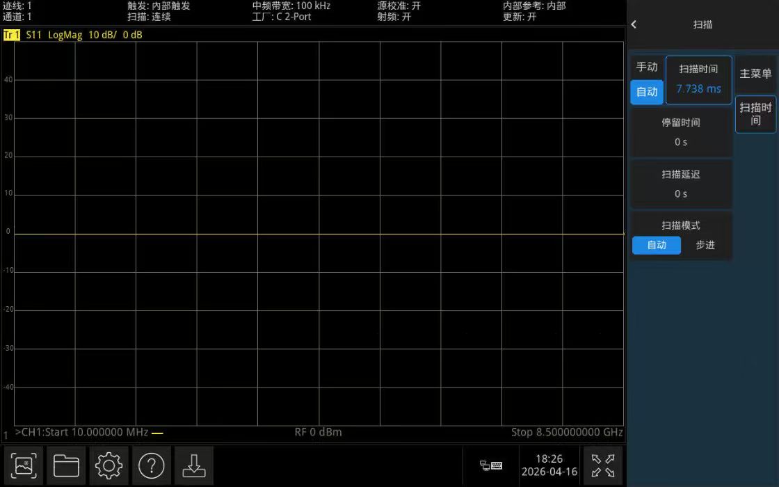 40&mu;s极速扫描 高效协同