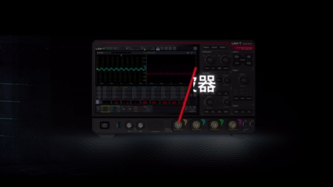 MSO5000HD系列高分辨率示波器